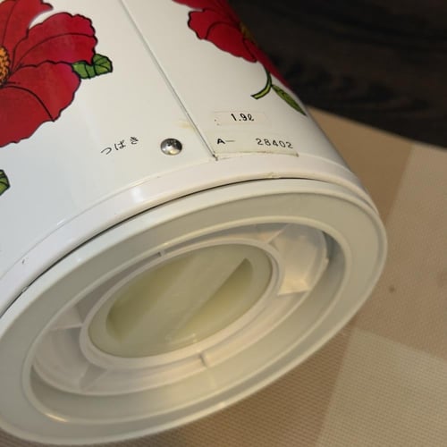 ترمس دايموند ياباني