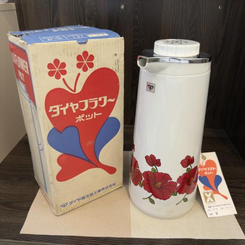 ترمس دايموند ياباني