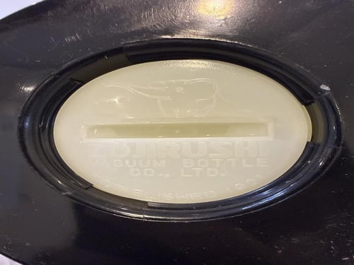 نوادر أم الفيل الياباني