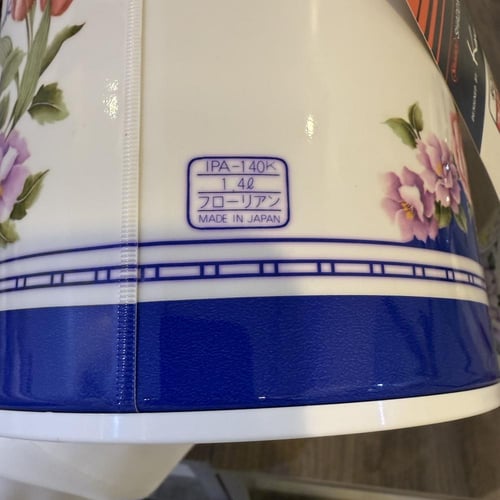 مجموعة ترمس تايجر مع دلو