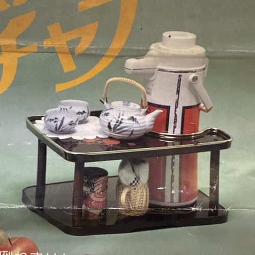 عربة ترامس يابانية أصلية قديمة