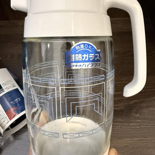 ‏ترمس زجاجي ماركة الأرنب ياباني