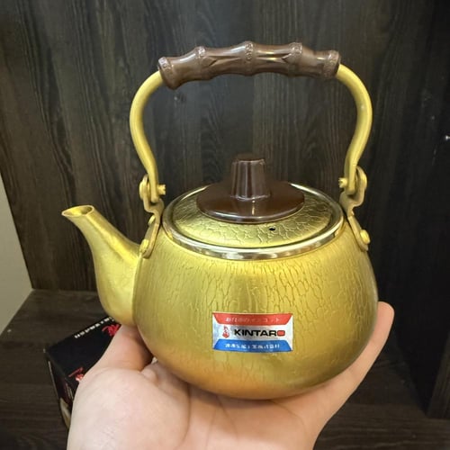 ابريق كينتارو المنيوم منقوش ذهبي نص لتر