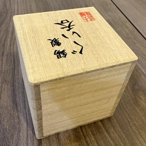 كوب أوساكا سوزوكي من القصدير النقي