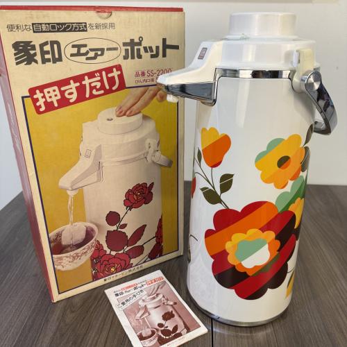 ترمس أم فيل باباني زهور