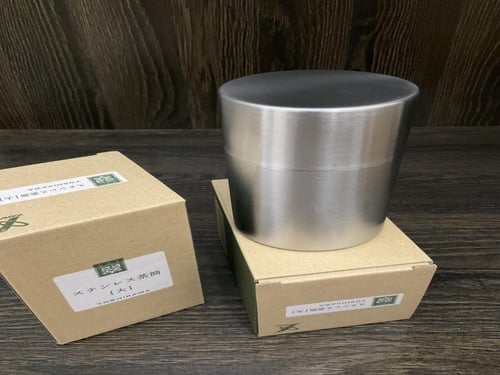 علبة شاي من يوشيكاوا اليابانية 400 جرام