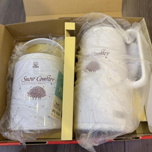 مجموعة ترمس تايجر مع دلو ثلج