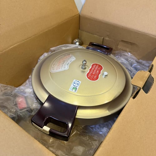 قدر ضغط ياباني كانساي الذهبي 4.5 لتر