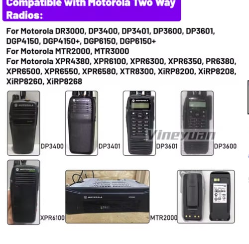 بطارية موتورولا PMNN4077C لجهاز PD3400/3600