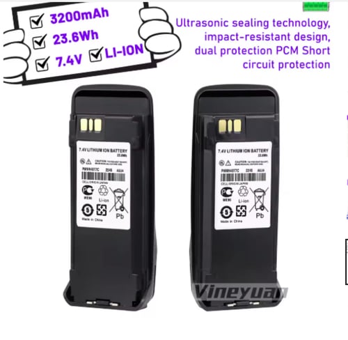 بطارية موتورولا PMNN4077C لجهاز PD3400/3600