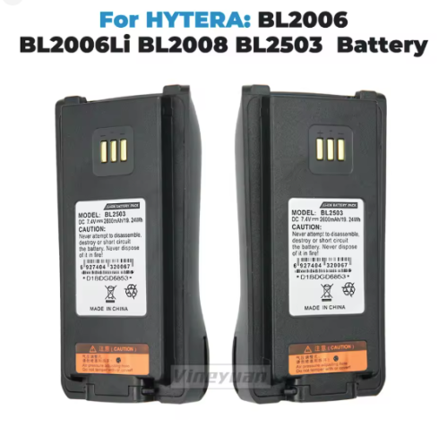 Hytera BL2008 Lithium Ion (2000mAh) for PD7 Series