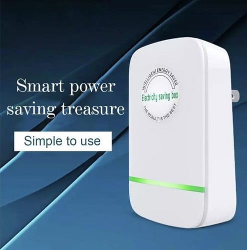 موفر الطاقة جهاز توفير استهلاك الكهرباء