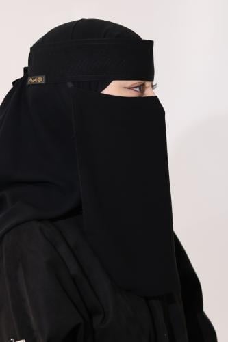 نقاب مقوى طويل