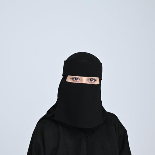 نقاب مقوى قصير مطاط طويل