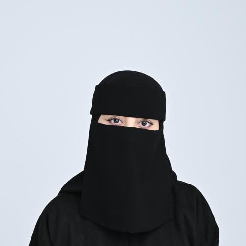 نقاب كويتي مقوى لصق صغير