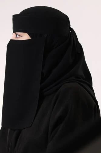 نقاب مقوى طويل