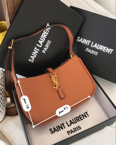 شنطة سان لوران