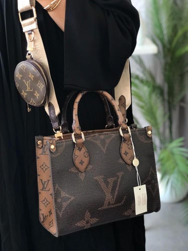 شنطة لويس فيتون