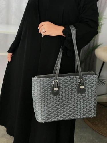 شنطة جويارد