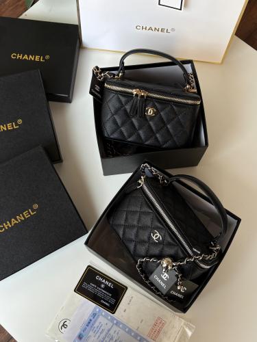 Chanel makeup bag