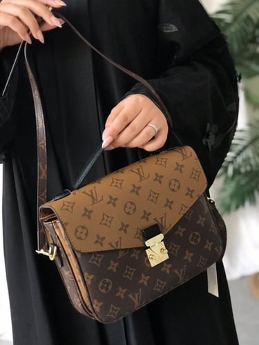 شنطة لويس فيتون