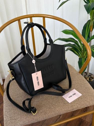 شنطة ميوميو