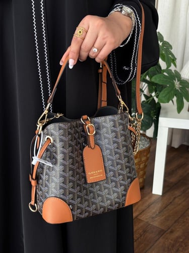 شنطة جويارد