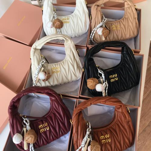 شنطة ميوميو