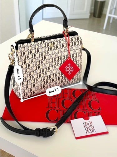 شنطة سي اتش