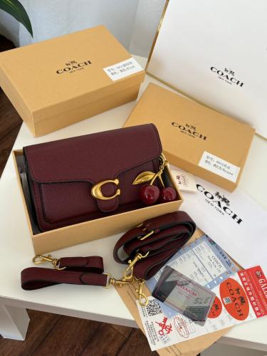 شنطة كوتش حجم