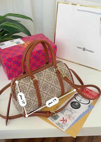 شنطة توري بورش