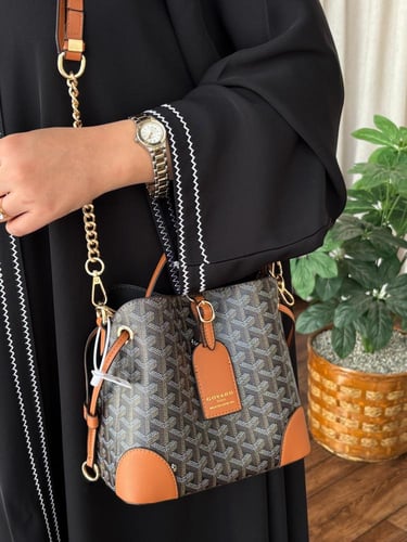 شنطة جويارد