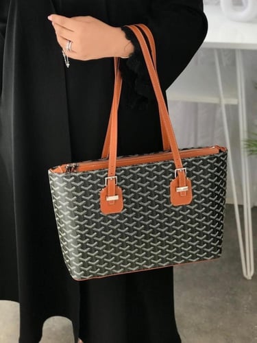 شنطة جويارد