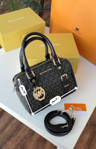 شنطة مايكل كورس