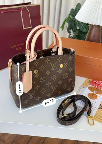 شنطة لويس فيتون