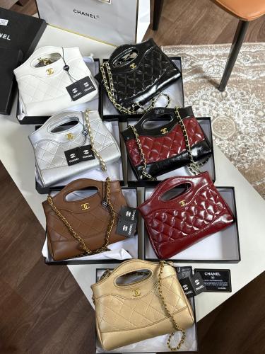 Chanel 7 colors most requested size 17 cm