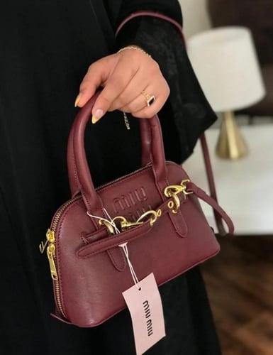 شنطة ميوميو