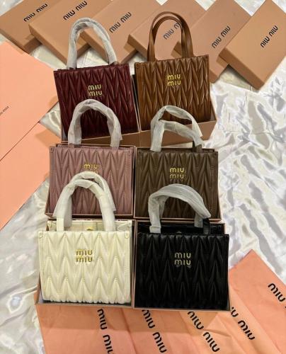 شنطة ميوميو