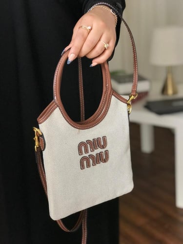 شنطة ميوميو