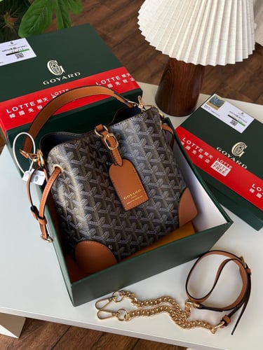 شنطة جويارد