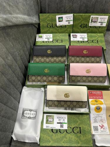 شنطة قوتشي مميزه والأكثر طلبآ