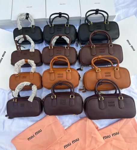 شنطة ميوميو