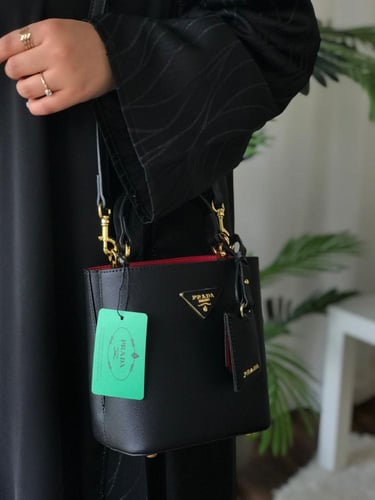 شنطة برادا الأكثر طلبآ