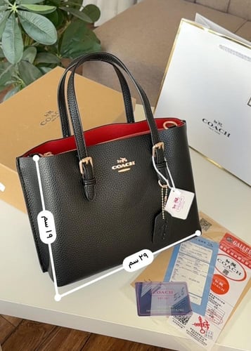 شنطة كوتش مولي بألوانها الرسميه