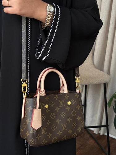 شنطة لويس فيتون