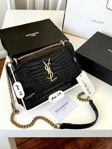 شنطة سان لوران