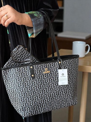 شنطة أقنر حجم كبير