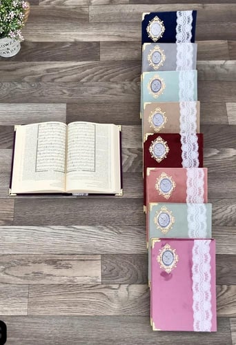 بوكس رمضاني نسائي