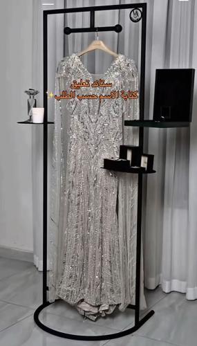 ستاند تعليق مع كتابة الاسم حسب الطلب