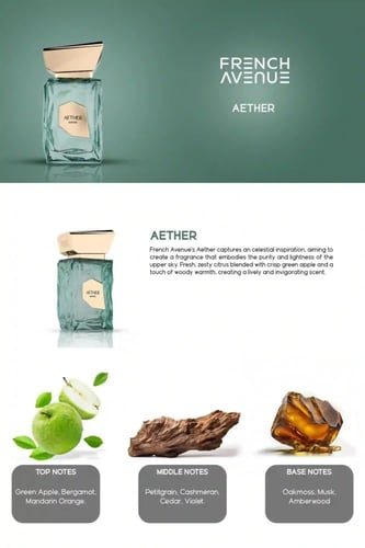 عطر إيثر إكسترايت ١٠٠ مل أو دي بارفان فرينش أفينيو...